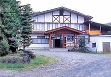 RYOKAN Norikura Kogen Onsen Yama no Yu Morita