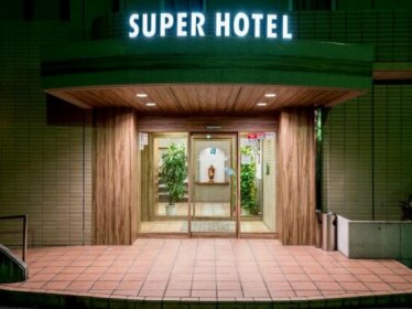 Super Hotel Matsusaka