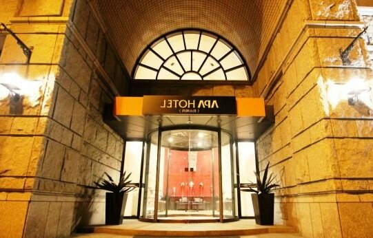 APA Hotel Matsuyamajo-Nishi - Photo2