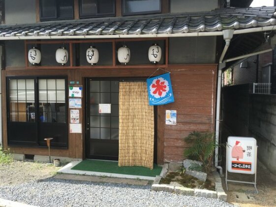 Community Space Nannanna
