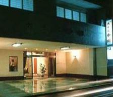 Hotel Nakagawa