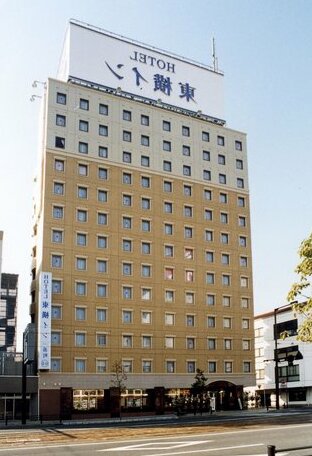 Toyoko Inn Matsuyama Ichibancho
