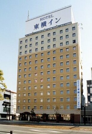 Toyoko Inn Matsuyama Ichibancho