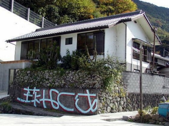 RYOKAN Ishibu Onsen Mutsumiso