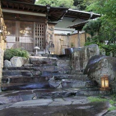 RYOKAN Sakurada Onsen Sampouen