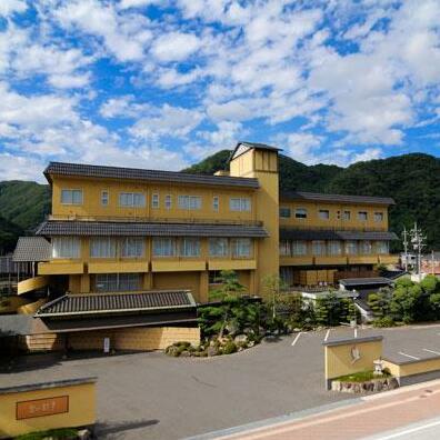 Yunogo Onsen Kifunosato