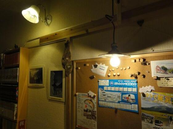 Tanigawadake Raspberry Youth Hostel - Photo3