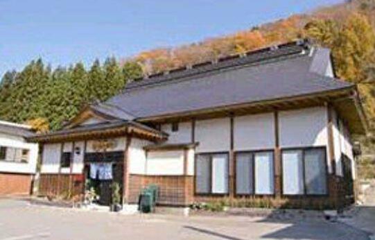 Tokusa Onsen Iwana Fukumotoya