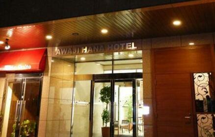 Awaji Hana Hotel