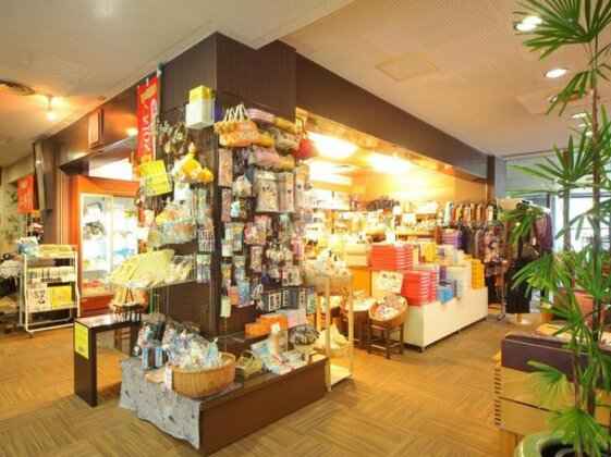 Awajishima Kaijo Hotel - Photo5