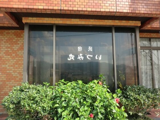 Izumimaru Awajishima