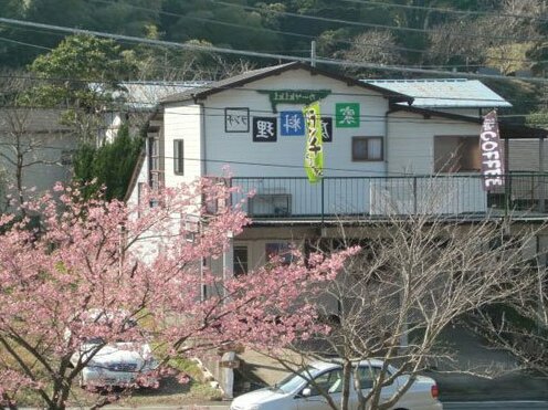 Casa Kiki Minamiizu