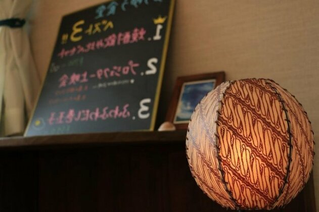 Tanegashima Minshuku Yuyu - Photo2