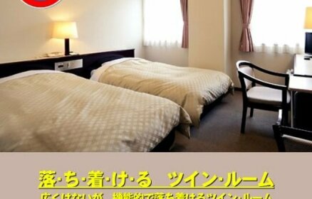 Urasa Hotel Okabe