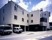 Business Hotel Ishibashi