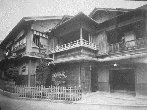 Kiya Ryokan