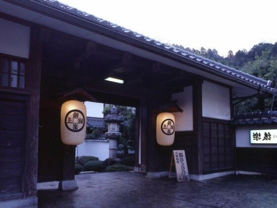 Misasa Onsen Koraku