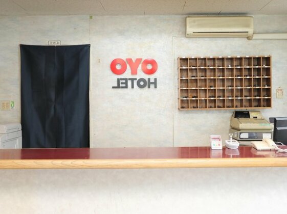 OYO Hotel Tensui Misawa Furumakiyama - Photo4