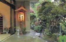 RYOKAN Otafuku Ryokan Kyoto