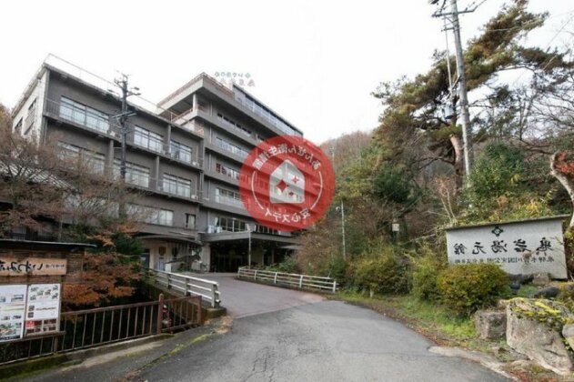 OYO Hotel Oniiwayumotokan Gifu