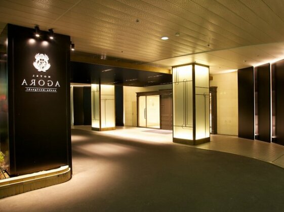 Hotel Agora Osaka Moriguchi - Photo2