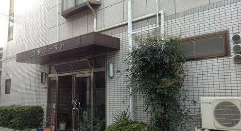 Hotel Inter City Moriguchi - Photo2