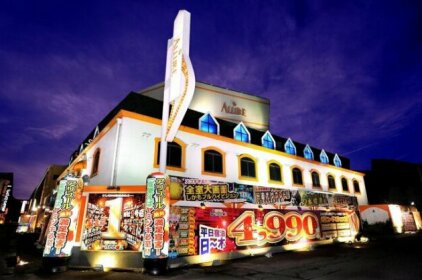 Hotel Allure Shiga - Adult Only