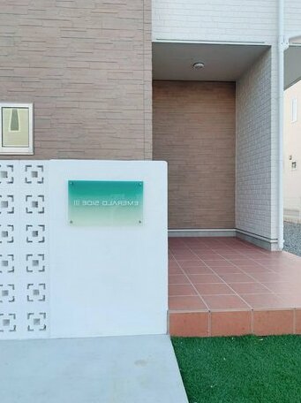 Emerald Side 3 - Photo5