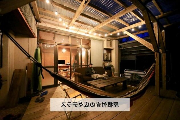 Hamaca117 - Photo5