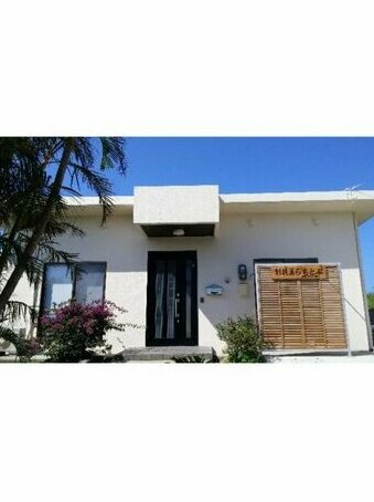 Kunigami-gun - House / Vacation STAY 35501