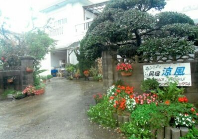 Minshuku Shirakaji