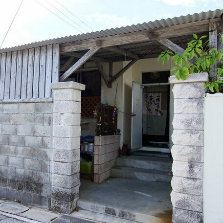 Nakayoshi