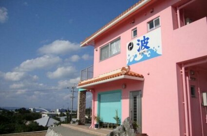 Pension Nami