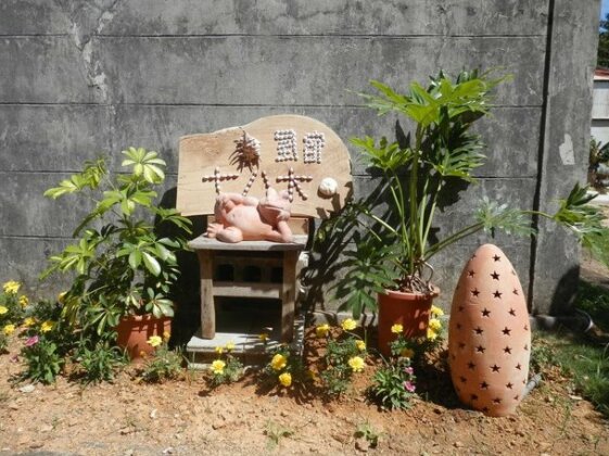 Yadoya Ohana - Photo4