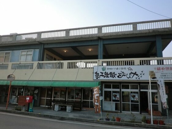 Yanbaru no Yado