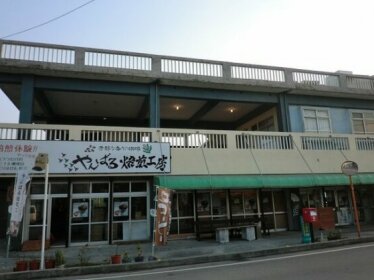 Yanbaru no Yado