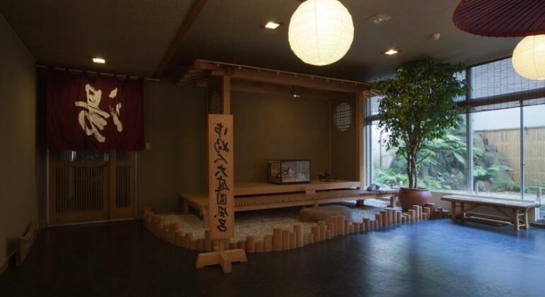 Akakura Onsen Hotel Korakuso - Photo5