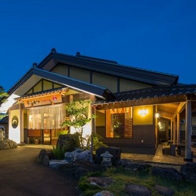 Kaminomiya Onsen Kawaratei