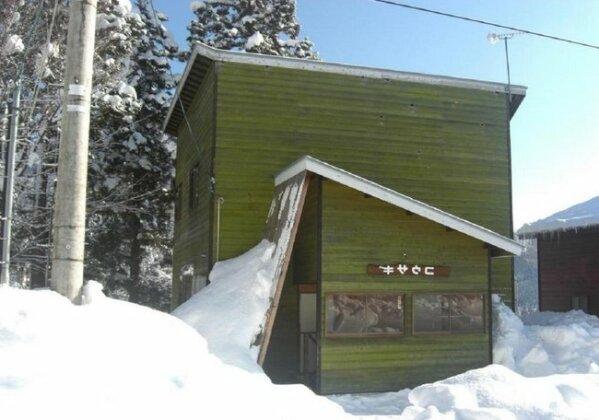 Myoko - Hotel / Vacation STAY 22314 - Photo3