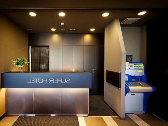 Super Hotel Arai Niigata - Photo2