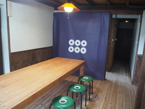 Guesthouse Matsushiro Walkers - Photo2