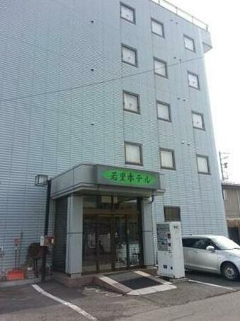 Hotel Wakasato