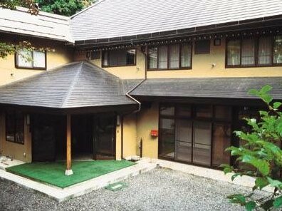 Ryokan Futazawa Inn