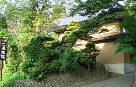 RYOKAN Futazawa Ryokan