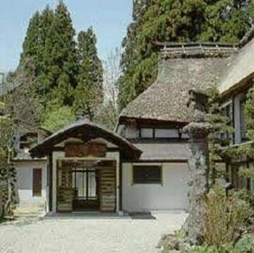 RYOKAN Takeda Ryokan