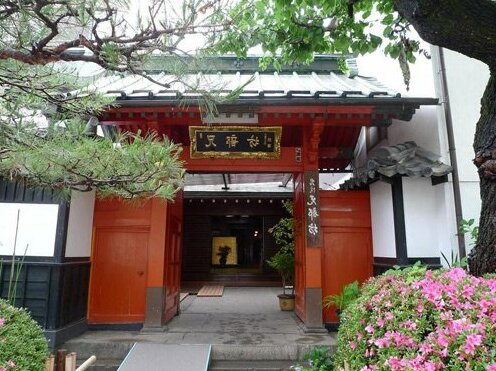 RYOKAN Zenkoji Shukubo Konokombo