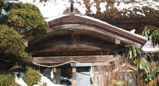 Shinshu Togakushi Kogen Oshi Ryokan