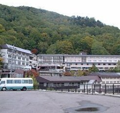 Tengunoyu Hotel