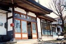 Watanabe Ryokan