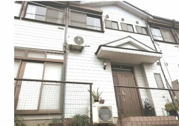 Homey house in Nagasaki